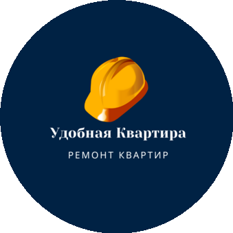 Удобная Квартира