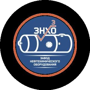 Завод Нефтехимического Оборудования