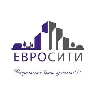 Евросити