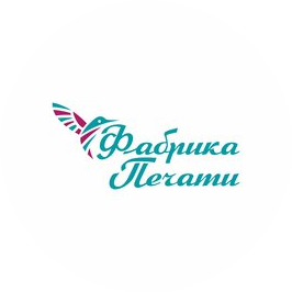 Фабрика Печати