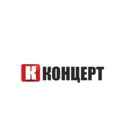 К-концерт