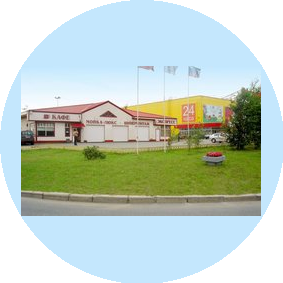 Региональный центр Диалог