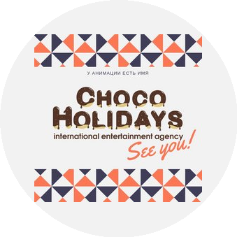 Choco Holidays