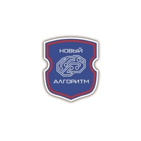 Николаев Александр Юрьевич