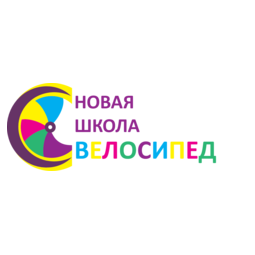 Общеобразовательная Школа Решай-Ка