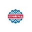 Стройград