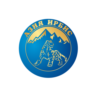 Азия Ирбис