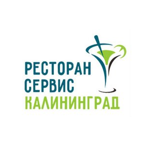 Калининград Ресторан Сервис