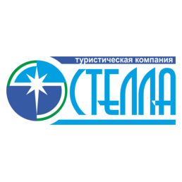 Туроператор Стелла