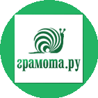 Портал Грамота.Ру