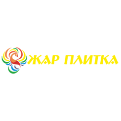 Жар Плитка