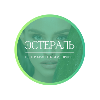 Эстераль