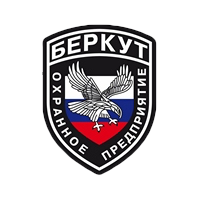 Частное охранное предприятие Беркут