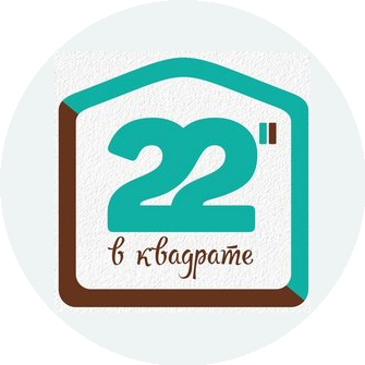 22 в Квадрате