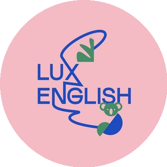 Люкс Инглиш