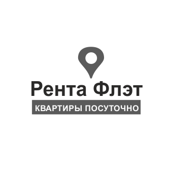 Рента Флэт