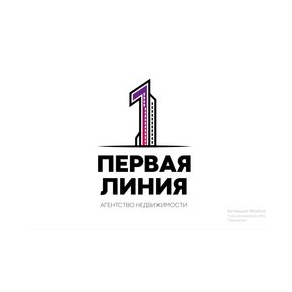 АН Первая Линия