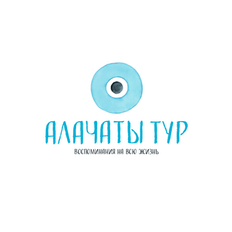 Султан Эйдженси