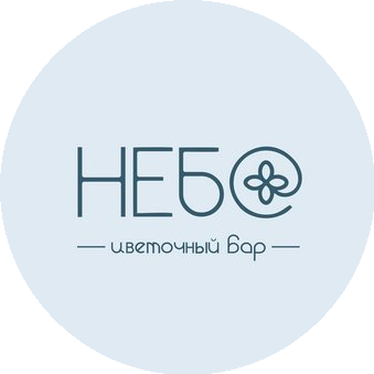 Цветочный бар Небо
