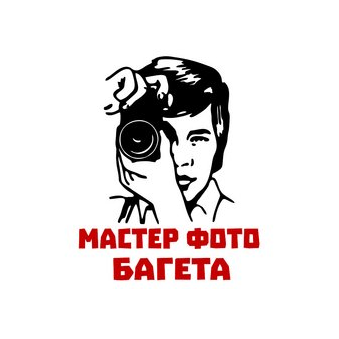 Мастер Фото