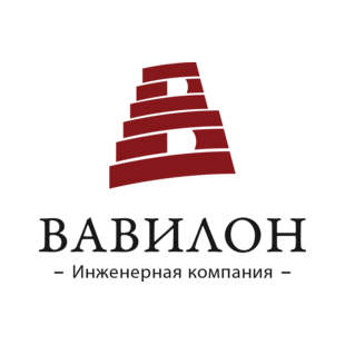 Вавилон