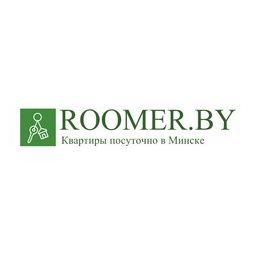 Апартаменты Румер