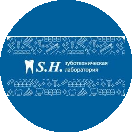 Ширшов Дмитрий Юрьевич