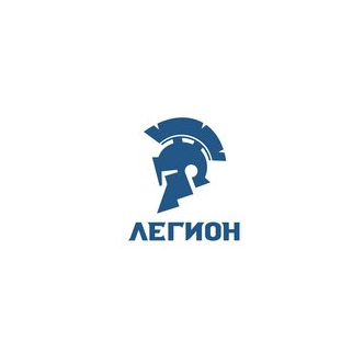 Легион