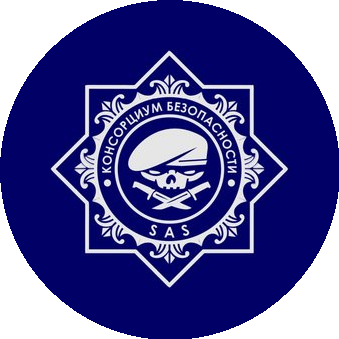 SAS GROUP OF COMPANIES