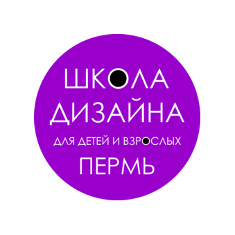АНО ДО ШКОЛА ДИЗАЙНА