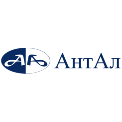 АНТАЛ