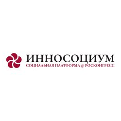 Фонд Инносоциум