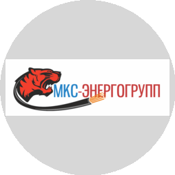 МКС-Энергогрупп