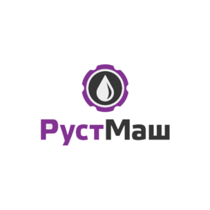 Рустмаш