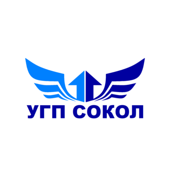 УГП СОКОЛ
