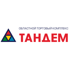 Тандем, Областной торговый комплекс