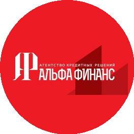 Альфа финанс