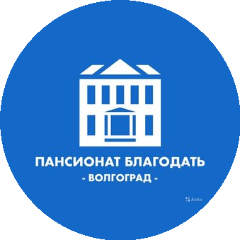 АНО Пансионат Благодать
