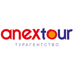 Anex Tour (ИП Смахтина Екатерина Дмитриевна)