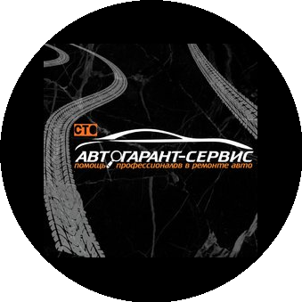 СЭЙВ МОТОРС