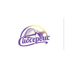 Сибсервис