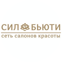 Сильвия, сеть салонов красоты