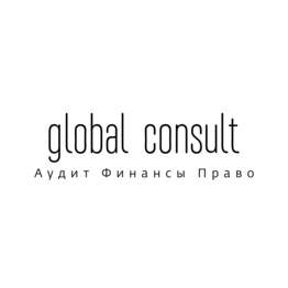 Global Consult