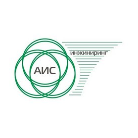 АИС-инжиниринг