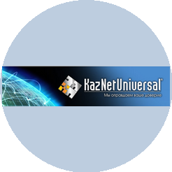 KazNetUniversal