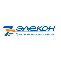Элекон