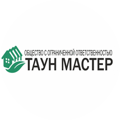 Таун Мастер