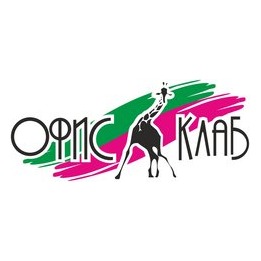 Офис-Клаб