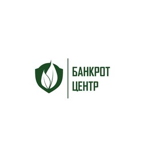 Банкрот Центр