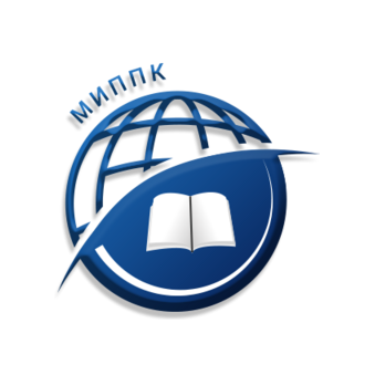 АНО ДПО Межрегиональный институт профессиональной подготовки кадров